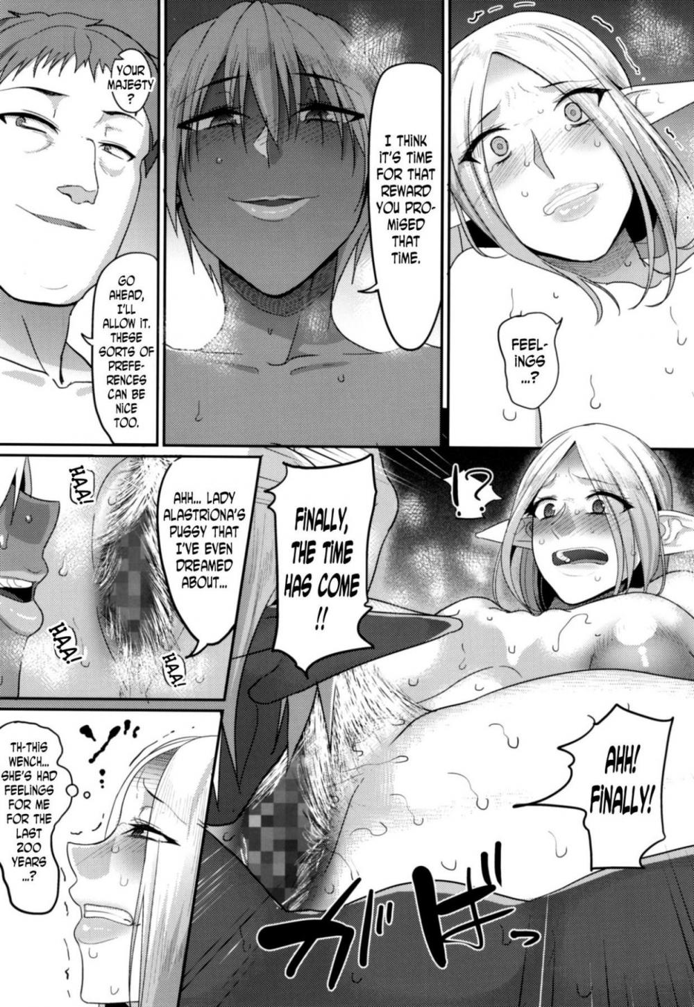 Hentai Manga Comic-Force Married With A Haughty Elf!!-Chapter 3-14